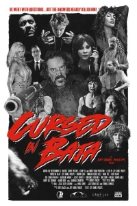 Проклятые в Нижней Калифорнии