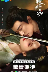 Цветы персика, покорившие мир